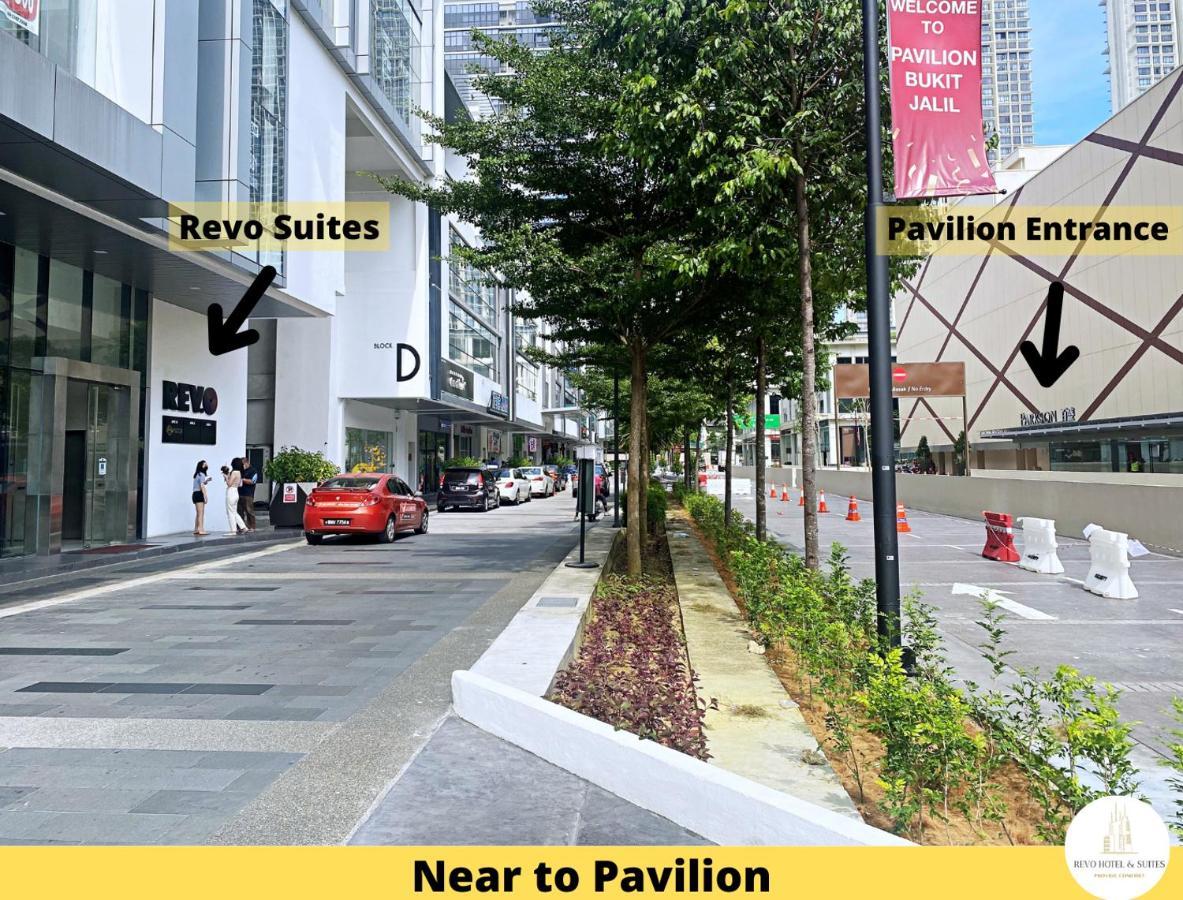 Revo Hotel & Suites Kuala Lumpur Bukit Jalil By The Cynefin Εξωτερικό φωτογραφία